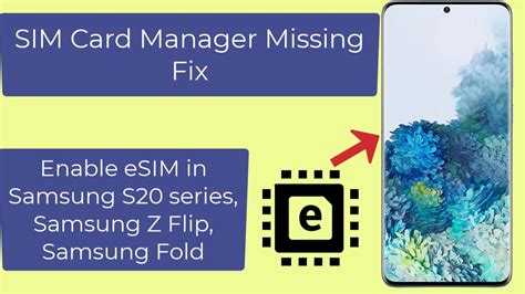 Missing Sim card manager 